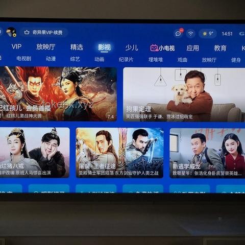 AI在家电领域的应用与融入策略，实用价值解析